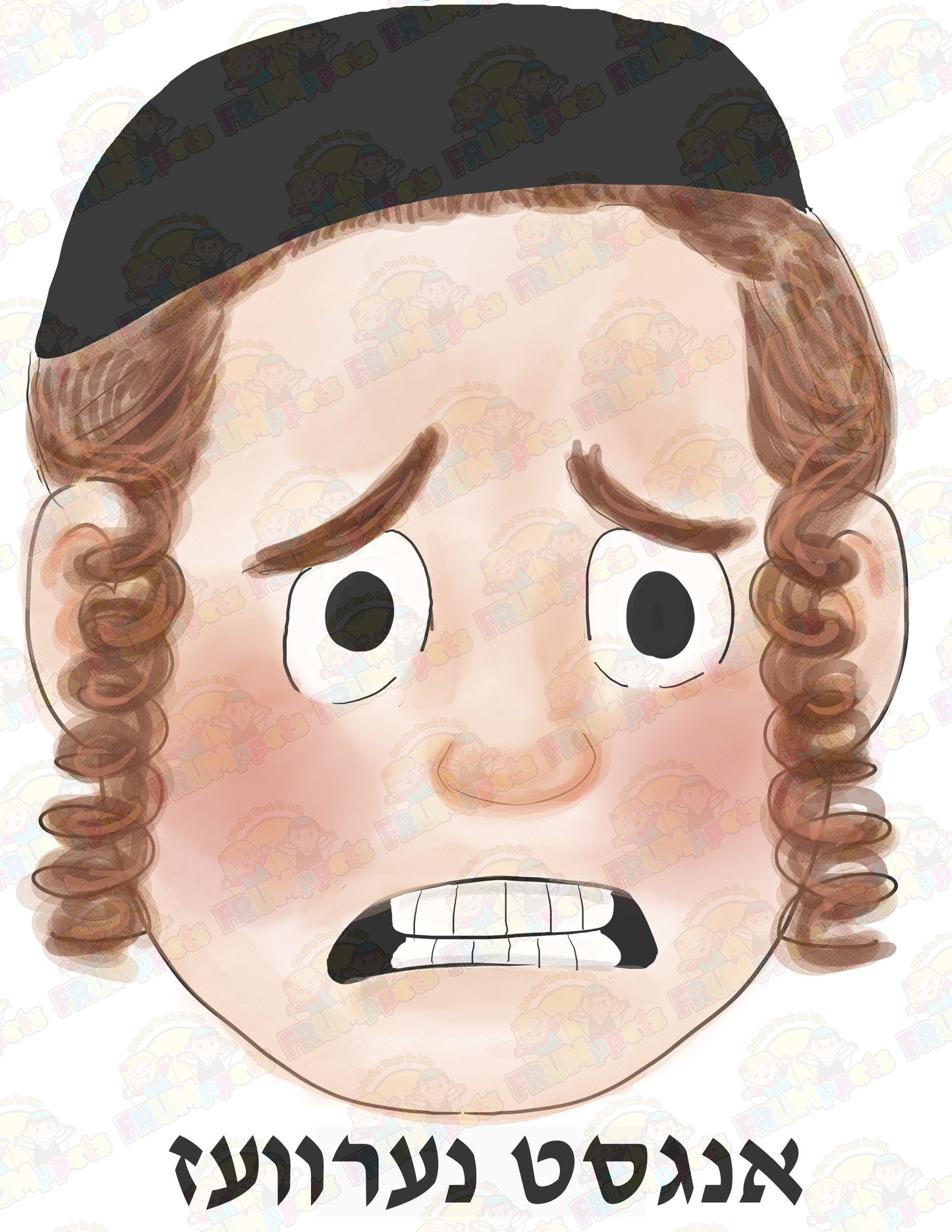 anxious chassidish boy 8x10