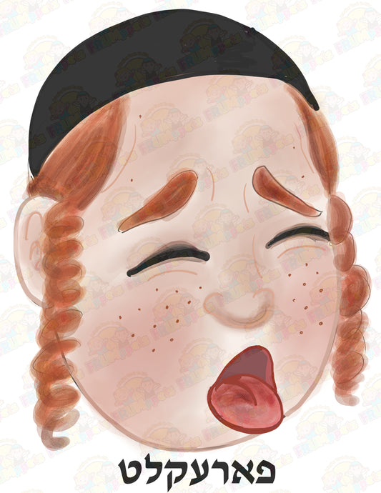 disgusted chassidish boy 8x10