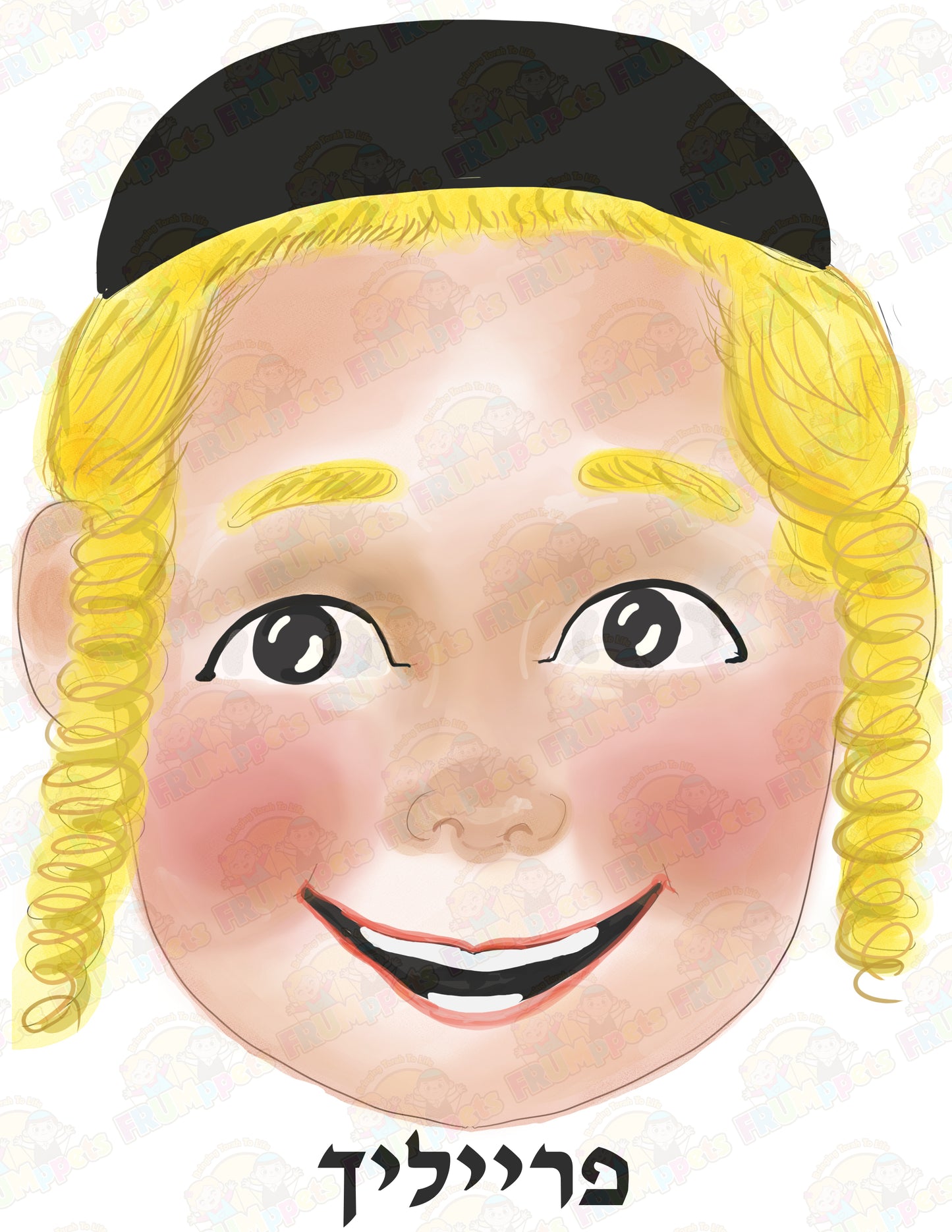 happy chassidish boy 8x10