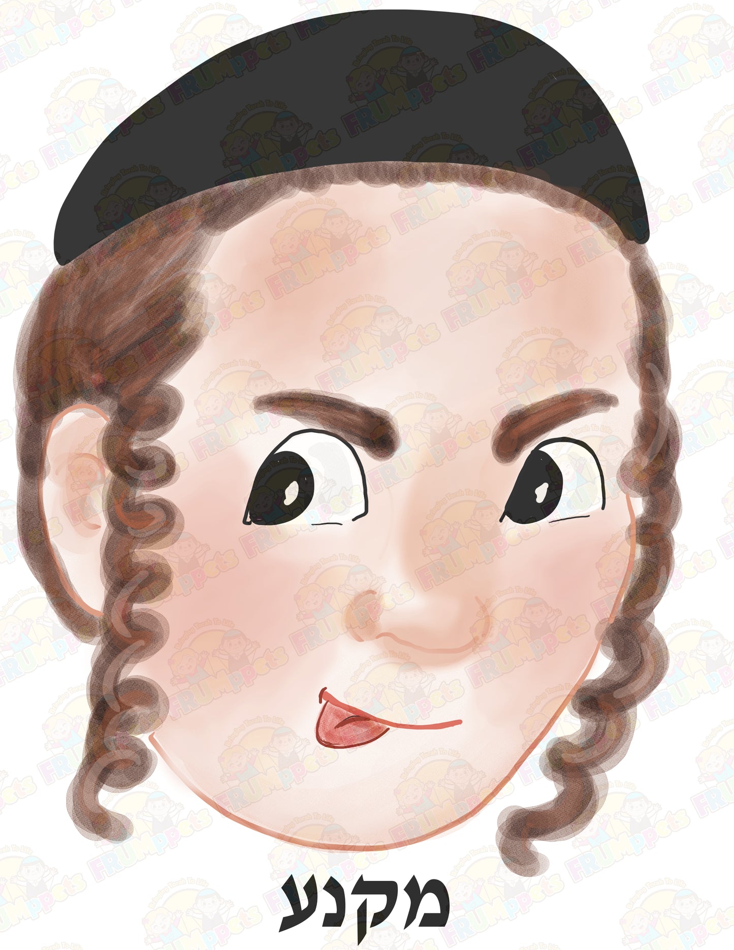 jealous chassidish boy 8x10