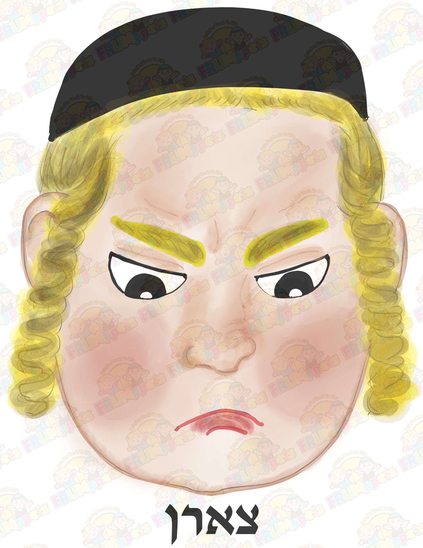 mad chassidish boy 8x10