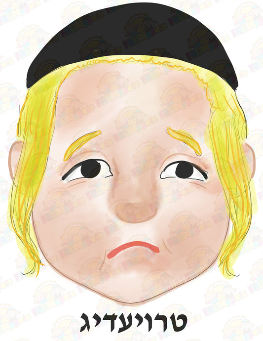 sad chassidish boy 8x10