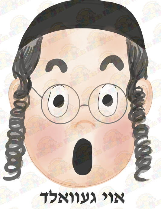 shocked chassidish boy 8x10