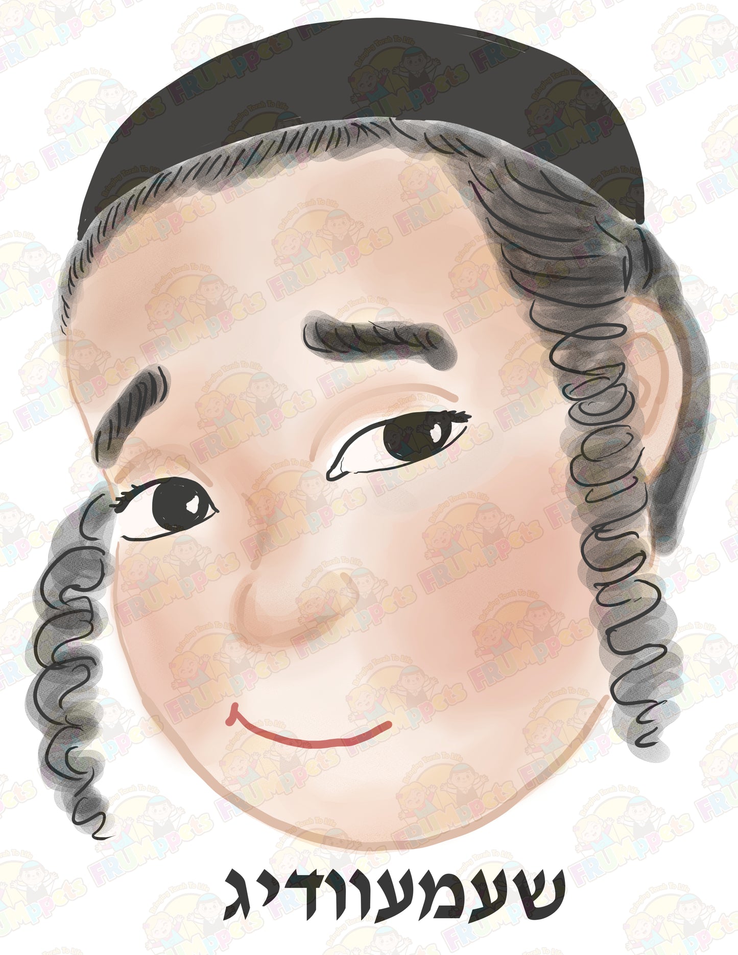 shy chassidish boy 8x10