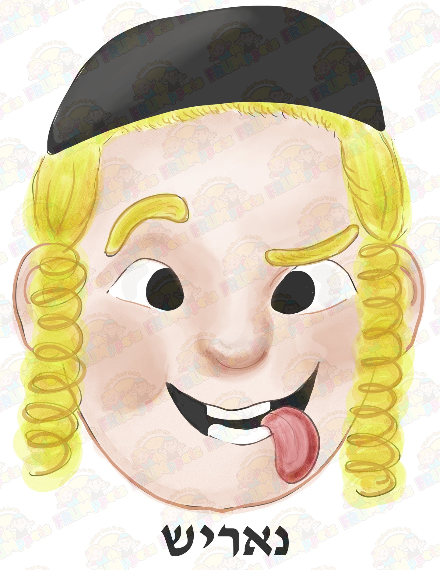 silly chassidish boy 8x10