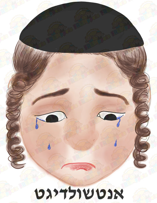 sorry chassidish 8x10