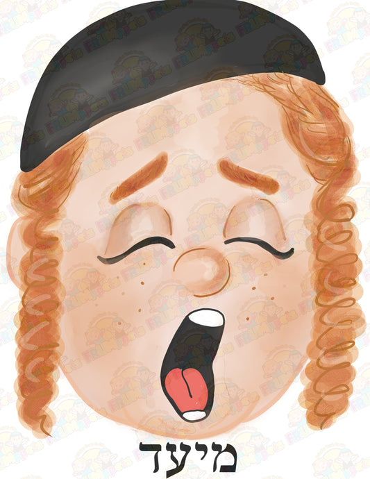 tired chassidish boy 8x10